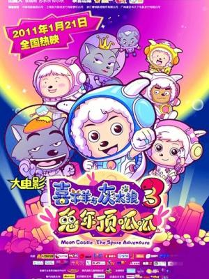 原创音乐MV