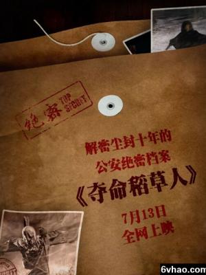 艾熙MV精选