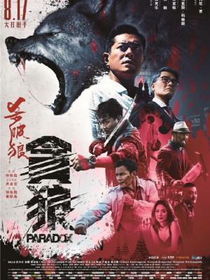 抒情情歌