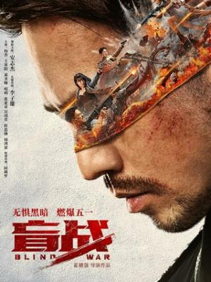 艾熙音乐厅