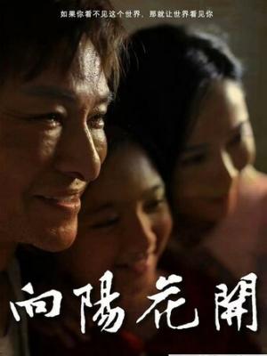 艾熙音乐现场